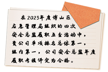 2026年春天的第一份喜报