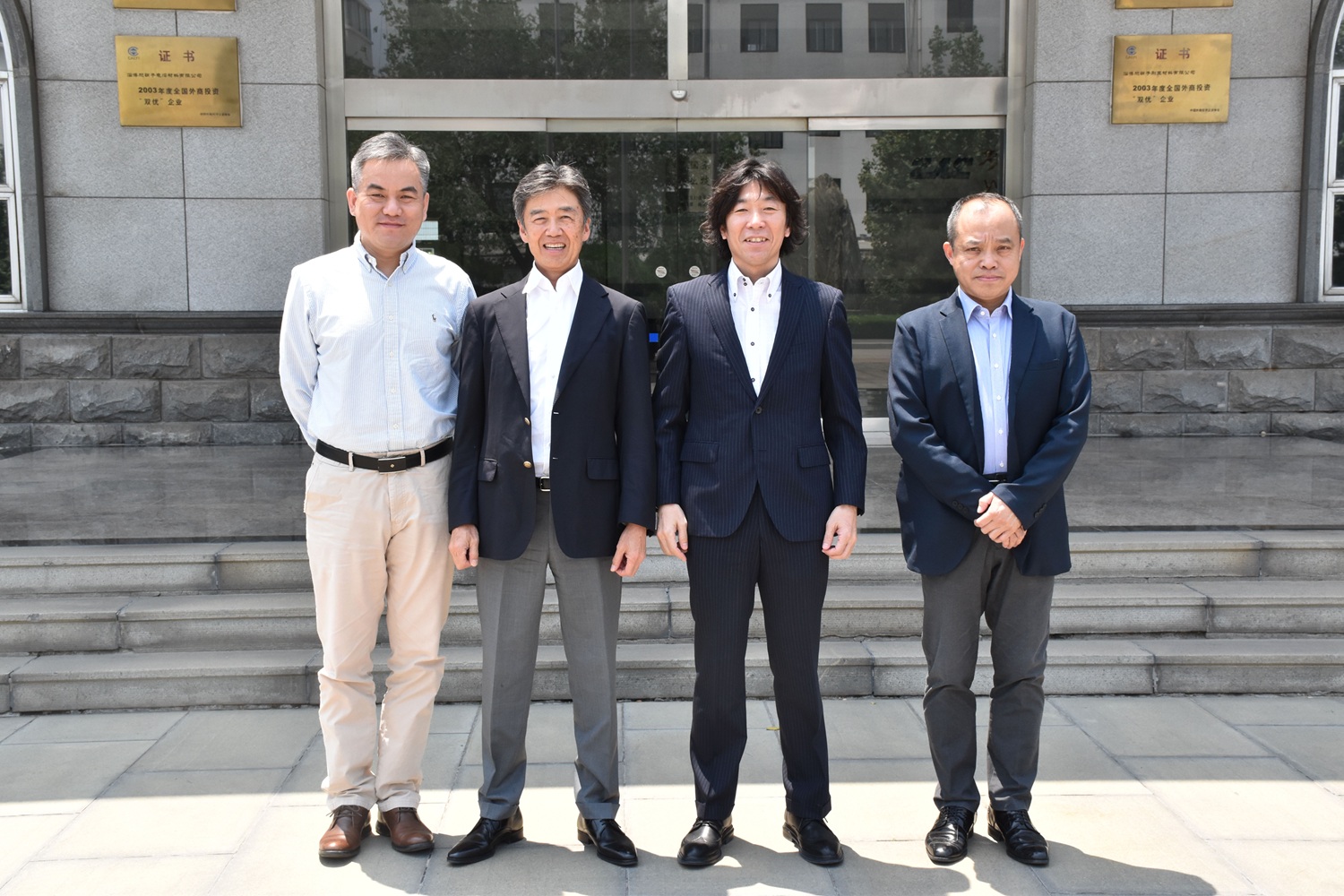 AGC集团上田敏裕先生和汤山空树总代表到访