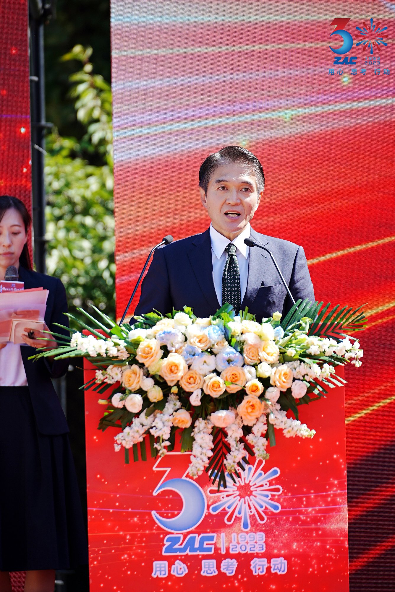 07.AGC工业陶瓷株式会社社长太田将致辞.JPG 07.AGC工业陶瓷株式会社社长太田将致辞.JPG