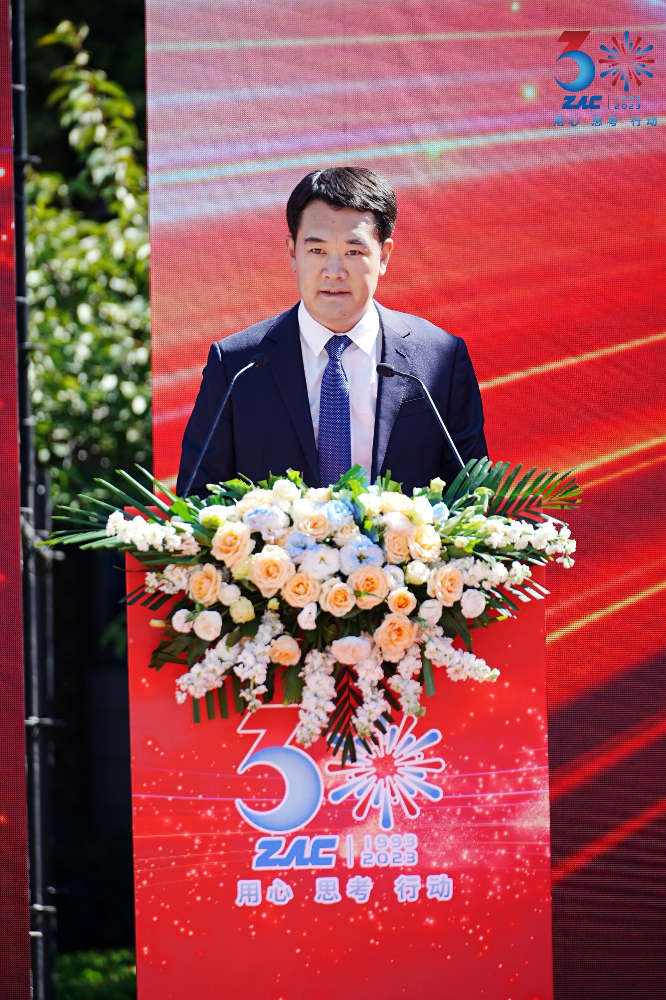 03.副区长张刚致辞.JPG 03.副区长张刚致辞.JPG