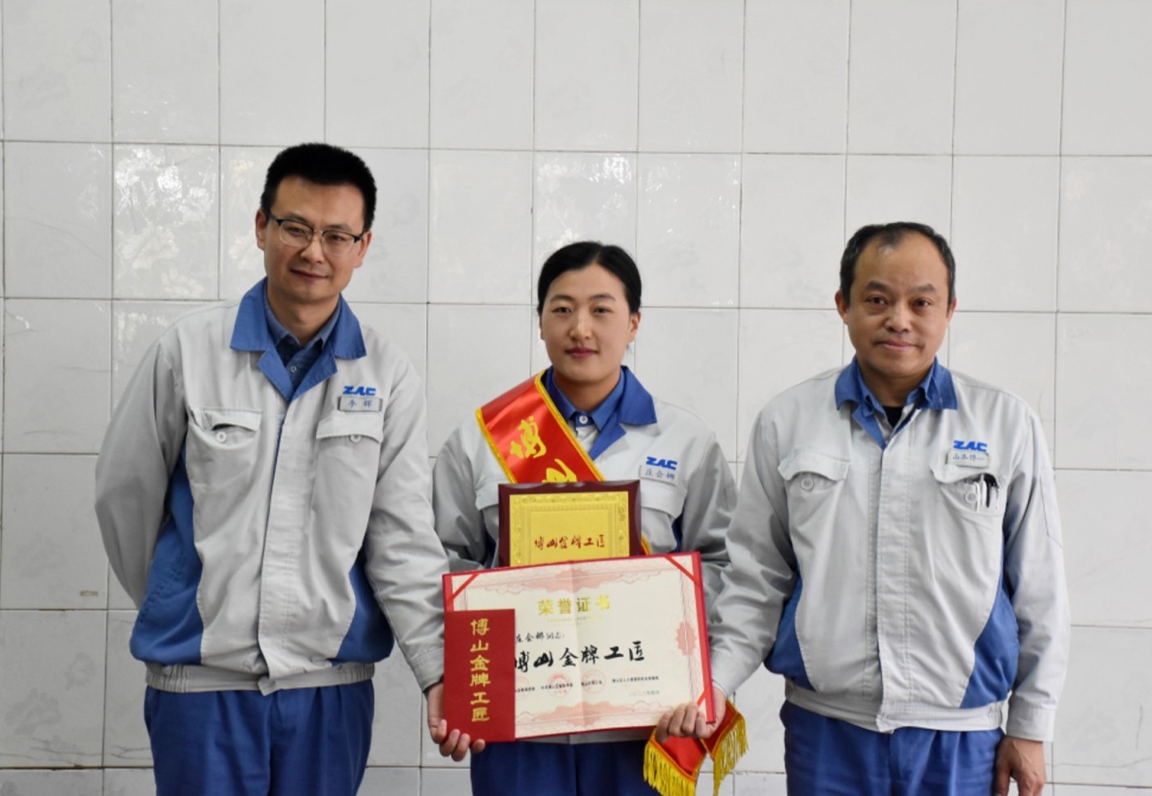 图片2.jpg 图片2.jpg